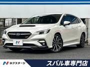2020 SUBARU LEVORG