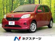2018 DAIHATSU BOON