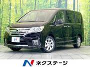 2013 NISSAN SERENA