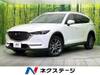 MAZDA OTHER