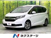 2020 HONDA FREED HYBRID