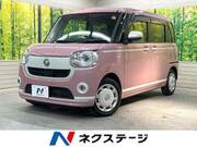 2021 DAIHATSU OTHER