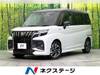 SUZUKI SOLIO BANDIT