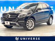 2016 MERCEDES BENZ GLE
