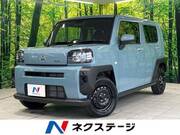 2025 DAIHATSU OTHER