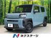 DAIHATSU OTHER