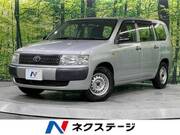 2013 TOYOTA PROBOX VAN DX