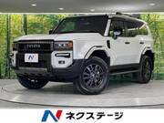 2024 TOYOTA LANDCRUISER 250