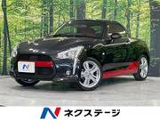 2024 DAIHATSU COPEN
