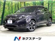 2016 HONDA VEZEL