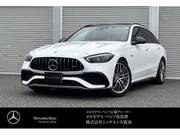 2023 MERCEDES BENZ C-CLASS Stationwagon