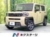 DAIHATSU OTHER
