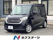 2019 NISSAN DAYZ ROOX