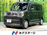 2023 SUZUKI SPACIA