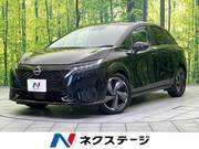 2023 NISSAN OTHER