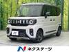 SUZUKI OTHER