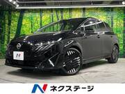 2025 NISSAN OTHER