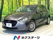 2021 MAZDA OTHER
