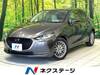 MAZDA OTHER