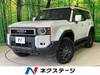 TOYOTA LANDCRUISER 250