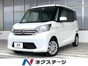 2014 NISSAN DAYZ ROOX