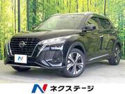 2021 NISSAN KICKS