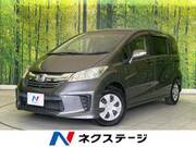 2014 HONDA FREED G JUST SELECTION