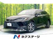 2020 TOYOTA HARRIER