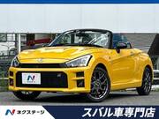 2024 TOYOTA OTHER