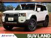 TOYOTA LANDCRUISER 250