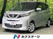 2021 NISSAN DAYZ