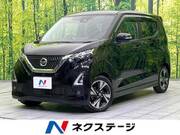 2021 NISSAN DAYZ