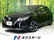 2023 NISSAN NOTE X