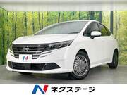 2024 NISSAN NOTE X