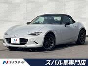 2015 MAZDA ROADSTER
