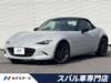 MAZDA ROADSTER