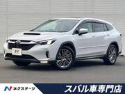 2024 SUBARU OTHER