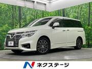 2015 NISSAN ELGRAND