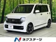 2022 HONDA OTHER