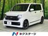 HONDA OTHER