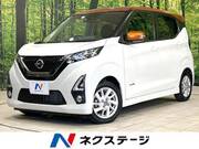 2019 NISSAN DAYZ