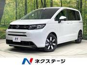 2026 HONDA FREED