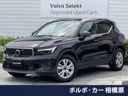 2023 VOLVO OTHER