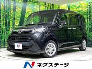 2017 TOYOTA TANK
