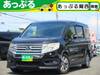 HONDA OTHER