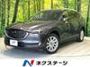 MAZDA OTHER