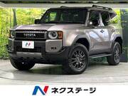 2025 TOYOTA LANDCRUISER 250