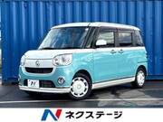 2018 DAIHATSU OTHER
