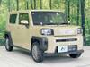 DAIHATSU OTHER