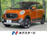 2016 DAIHATSU CAST